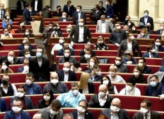 Заседание ВР: отчёт Венедиктовой и закон о растаможке авто