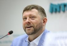 Криминала в финансировании «Слуги народа» нет, – Корниенко