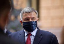 Аваков – о деле Шеремета, премьерстве и «плёнках» Медведчука