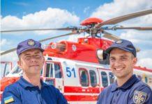 В Украине создадут базы системы авиабезопасности, – Аваков