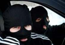 В Полтавской области «накрыли» банду, пытавшую и грабившую людей