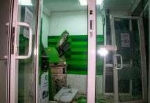 Подрывы банкоматов стали серийными преступлениями, – Нацполиция