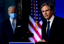 США собираются усилить поддержку Украины, – Блинкен