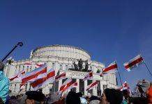 День свободы в Беларуси: протесты, задержания и штрафы