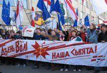 Белорусы возвращаются на улицы, объявлена “протестная весна”