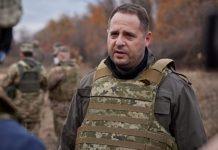 Украина готова вернуться к режиму прекращения огня, – Ермак