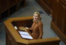 Кравчук – о будущем Разумкова, Шмыгаля и монобольшинстве