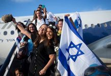 Израиль и Сейшельские острова открывают границы