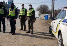 COVID-19 в Украине: Закарпатская область стала «красной»