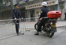 Из-за земли: в Китае взорвал себя смертник, погибли 5 человек