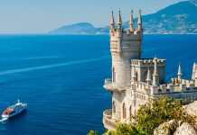 В РФ «истерика» из-за «Крымской платформы», – Кулеба