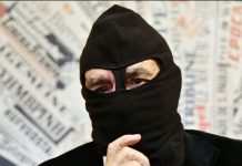 Итальянская мафия решила нажиться на «коронавирусном» фонде ЕС