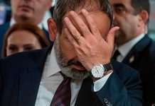 Пашинян покаялся и предложил провести досрочные выборы