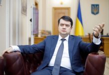 Разумков – о двойном гражданстве, отставках и монобольшинстве