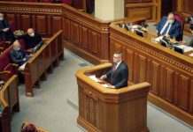 В СБУ знали о готовящихся беспорядках 20 марта, – Баканов