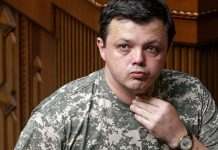 Из СИЗО – в больницу: экс-нардепа Семенченко госпитализировали