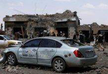 В Мексике – массовый расстрел полицейских, в Йемене – теракт