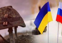 В ТКГ “заговорили” нелегитимные “эксперты” от ОРДЛО