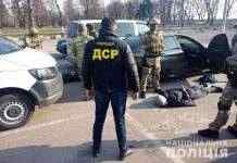 Главарь – чемпион мира: в Украине накрыли банду рэкетиров