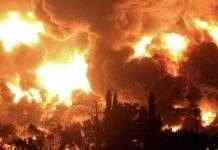 В Индонезии – взрыв на крупном НПЗ: пострадало 28 человек