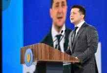 Объединяем мир для возвращения Крыма, – Зеленский