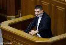 СН запрошує Степанова на засідання фракції, буде прийматися рішення щодо відставки, – Арахамія