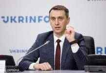 Україна закриває кордон для Індії: кого пускатимуть і за яких умов