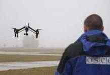 Ситуація на Донбасі: ОБСЄ зафіксувала 37 порушень режиму припинення вогню