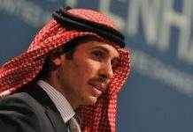 В Иордании предотвратили государственный переворот