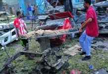 В Сомали – теракт, погибли 10 человек, в США снова стрельба