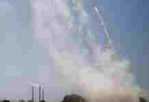 У Тель-Авіві спрацювали сирени повітряної тривоги