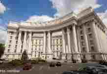 У МЗС назвали умову вивезення українців з Сектору Газа