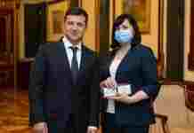 Зеленський призначив голову Кіровоградської ОДА