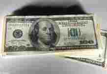 Міжбанк відкрився зниженням курсу долара