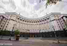 Повернення Мінекономіки. Кабмін перейменував Міністерство розвитку економіки