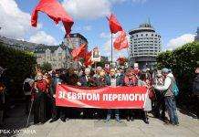 За порушення на акціях до Дня перемоги завели 13 кримінальних справ