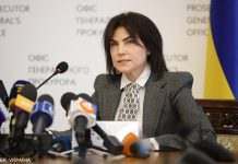 Медведчуку та Козаку повідомили про підозру за трьома епізодами, – Венедіктова