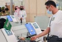 У Саудівській Аравії з серпня заборонять відвідувати держустанови без щеплення від коронавірусу