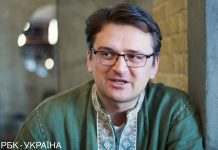 Україна запросить у США системи протиповітряної оборони