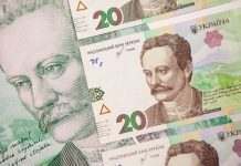 Держбюджет перестав виконуватися: скільки доходів отримано за останній місяць