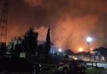 На хімічному заводі в Японії стався вибух, є постраждалі