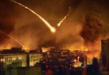 Армія оборони Ізраїлю зруйнувала офіси ХАМАС