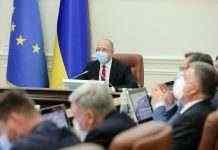 Виплати при народженні дитини піднімуть до 50 тисяч гривень: Кабмін схвалив проект закону