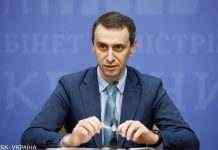 “Всьому свій час”: Ляшко прокоментував можливість свого призначення главою МОЗ