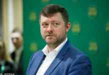 “Слуга народу” в понеділок розгляне питання про можливу відставку Степанова, – Корнієнко