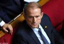 У генпрокурора пояснили, чому Медведчуку поки не закидають фінансування тероризму