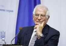 Країни ЄС не хочуть нарощувати напруженість з РФ, – Боррель