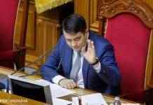 Звіт уряду може відбутися найближчим часом, якщо буде запит, – Разумков