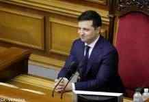 Зеленський схвалив створення Нацради з питань молоді: що пропонує закон