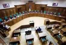 КСУ планує взятися за земельну реформу: розгляд справи почнеться в червні